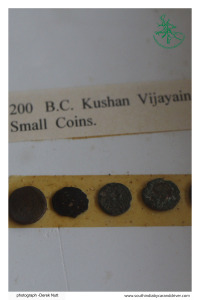 Coins Maratha Palace Museum