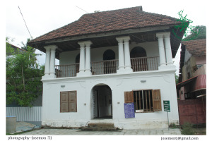 one day tour in land of jews / jewish quarters in kerala